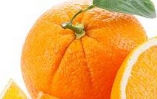 吃橙子的好处有哪些 常吃橙子的好处