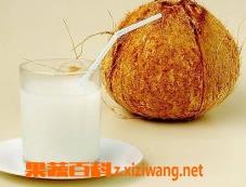 新鲜椰子汁的功效和作用 新鲜椰子汁的功效和作用及禁忌