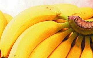 香蕉的营养价值和功效作用 香蕉的营养价值和功效作用禁忌