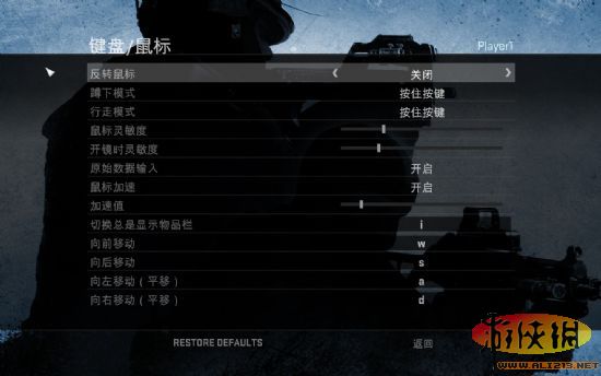 《反恐精英：全球攻势》PC版游戏菜单翻译截图