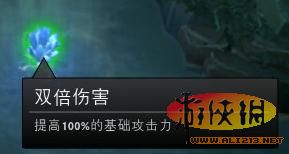 《DOTA2》神符详细图文介绍