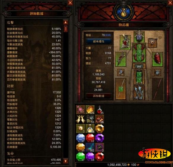 《暗黑破坏神3：夺魂之镰》双武僧组合通大秘境35层Build心得