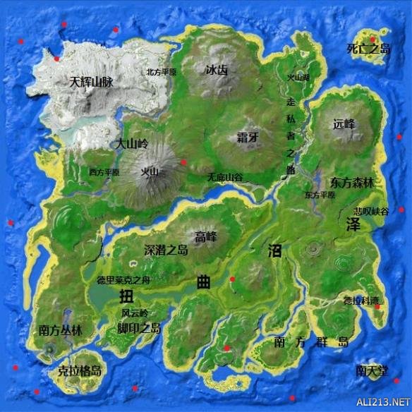《方舟：生存进化》地图各区域中文标示一览