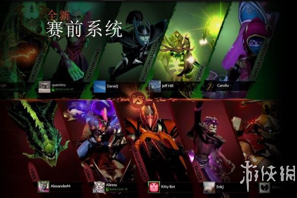 《DOTA2》属性查看技巧 dota2怎么看伤害数据