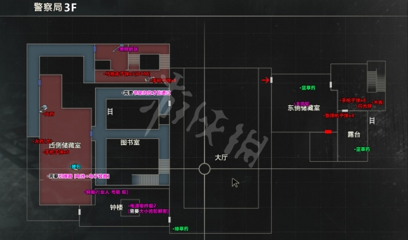 生化危机2重制版地图怎么走 里昂+克莱尔全地图收集标注 里昂全地图标注_网