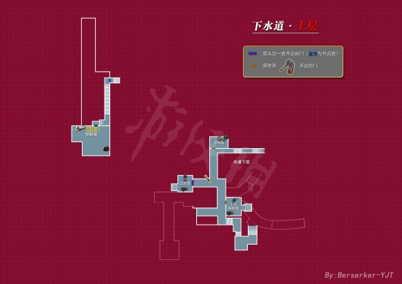 生化危机2重制版游戏全地图平面图 里昂篇_网