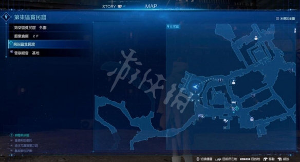 最终幻想7重制版龟纵乐传单在哪 龟纵乐传单位置分布一览