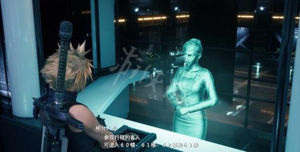 ff7重制版神罗大厦音乐唱片在哪 ff7re神罗大厦收集流程