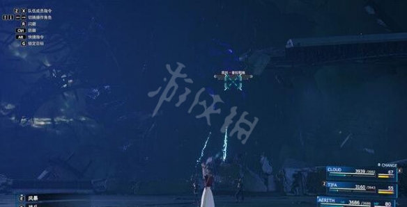 最终幻想7重制版最终战怎么打 ff7re最终决战boss打法介绍