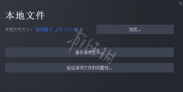 艾尔登法环检测到作弊行为怎么回事 无法使用联机模式解决方法