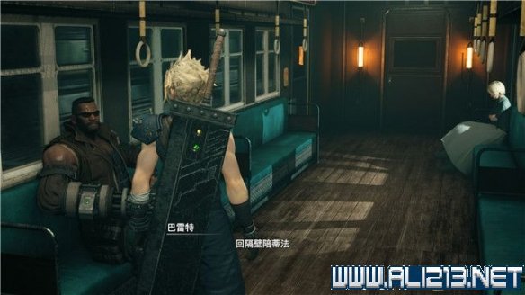 ff7重制版章节攻略通关流程图文详解 全支线全收集汇总 第一章摧毁1号魔晄反应堆