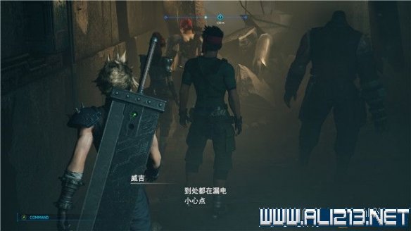 ff7重制版章节攻略通关流程图文详解 全支线全收集汇总 第一章摧毁1号魔晄反应堆