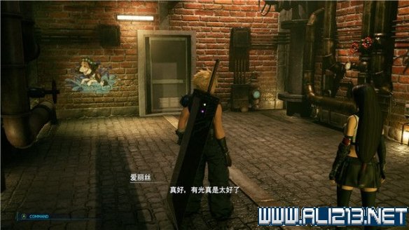 ff7重制版章节攻略通关流程图文详解 全支线全收集汇总 第一章摧毁1号魔晄反应堆