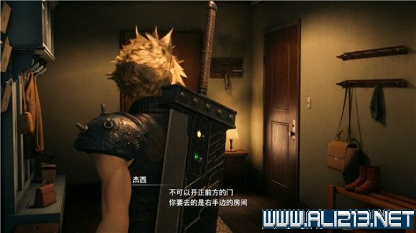 ff7重制版章节攻略通关流程图文详解 全支线全收集汇总 第一章摧毁1号魔晄反应堆