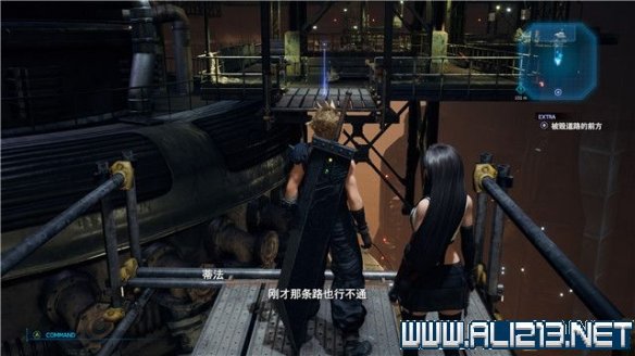 ff7重制版章节攻略通关流程图文详解 全支线全收集汇总 第一章摧毁1号魔晄反应堆