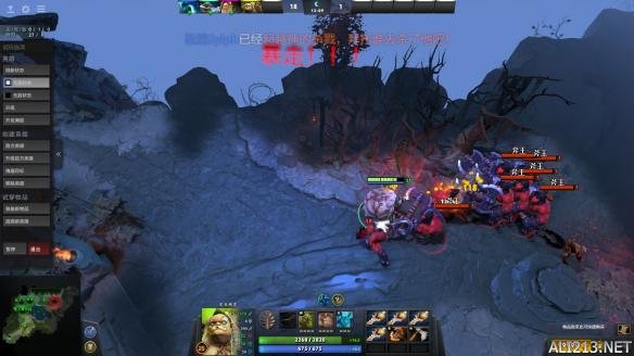 DOTA2血战之命7.07版本水人新大招效果图文测试 水人怎么玩