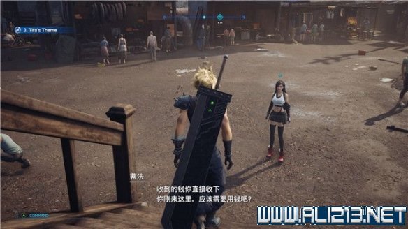 ff7重制版章节攻略通关流程图文详解 全支线全收集汇总 第一章摧毁1号魔晄反应堆