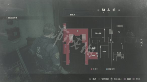 生化危机2重制版图文流程强档攻略 全人物+全收集+全剧情_网