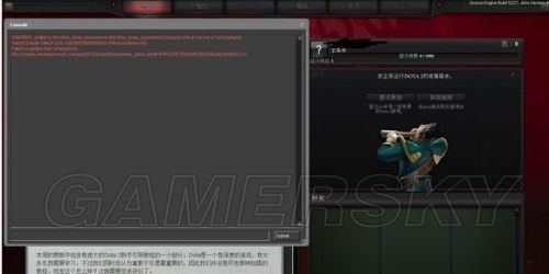 《DotA2》离线单机教程