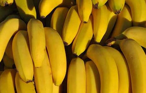 香蕉醋减肥法有效吗 香蕉醋减肥法有效吗视频