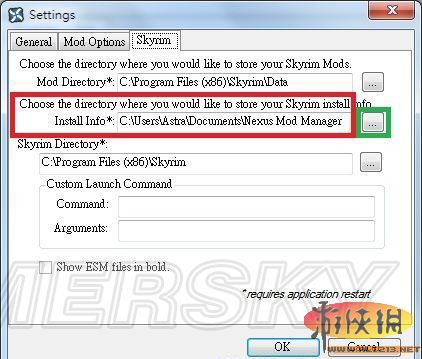 《上古卷轴5：天际》Nexus Mod Manager的一些说明