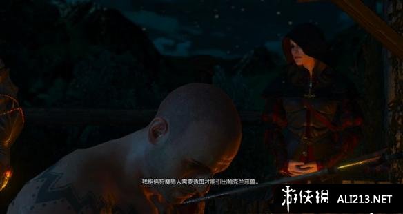 《巫师3：狂猎》血与酒全流程图文攻略【完结】 酒国的使节