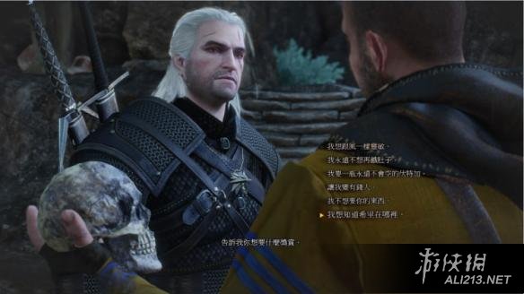 《巫师3：狂猎》石之心DLC通关心得图文分享攻略