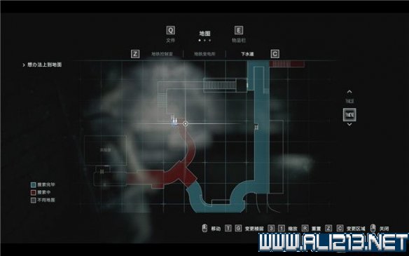 生化危机3重制版图文全攻略详解 吉尔+卡洛斯全通关流程 界面功能介绍