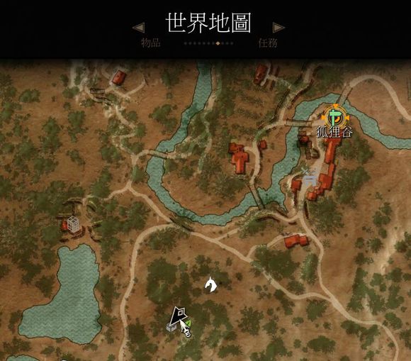 《巫师3：狂猎》血与酒巨魔爱情感人剧情内容图文解析攻略