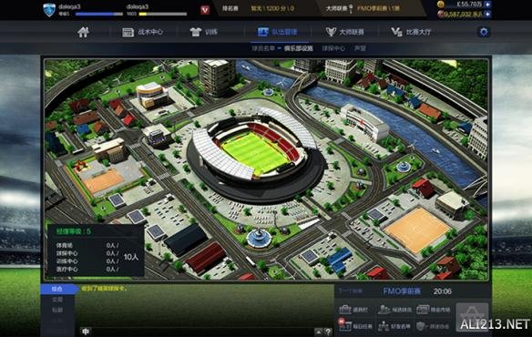 《足球经理ONLINE》简单玩法介绍 fmo怎么玩