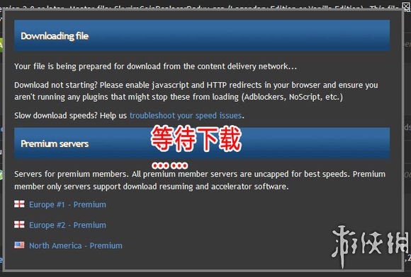 上古卷轴5天际N网MOD下载教程 怎么下载MOD 前言