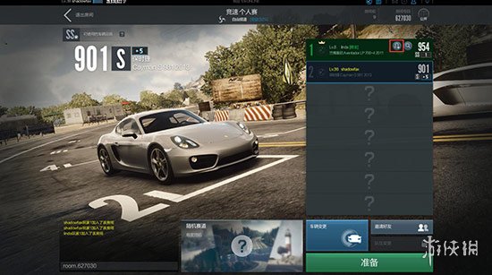 极品飞车Online游戏系统图文详解 极品飞车OL有什么游戏系统 交易市场：车辆购买
