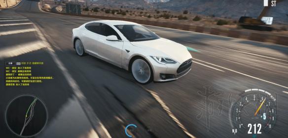 极品飞车ol特斯拉Model S性能评测 特斯拉Model S怎么样