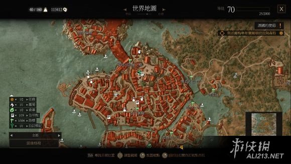 《巫师3：狂猎》血与酒全详细支线任务与魔力之所指引一览