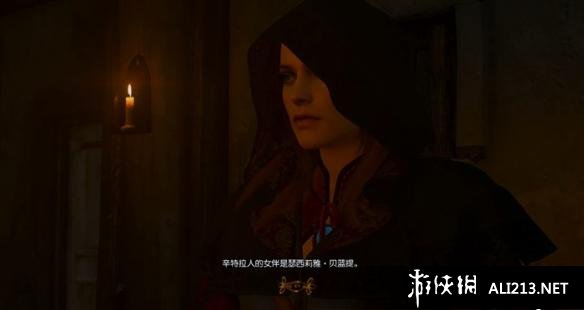 《巫师3：狂猎》血与酒全流程图文攻略【完结】 酒国的使节