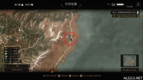 《巫师3：狂猎》1.22版无限重生的怪位置一览