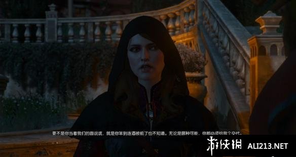 《巫师3：狂猎》血与酒全流程图文攻略【完结】 酒国的使节