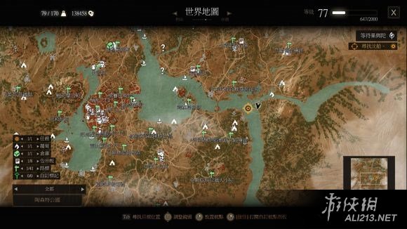 《巫师3：狂猎》血与酒全详细支线任务与魔力之所指引一览