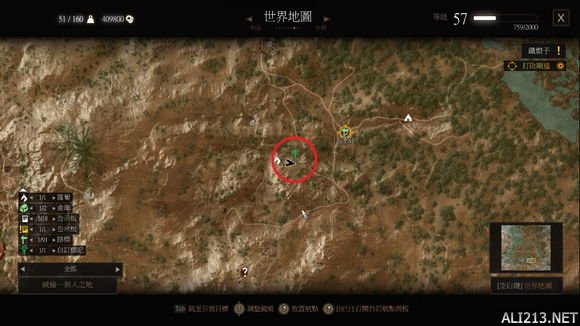 《巫师3：狂猎》1.22版无限重生的怪位置一览