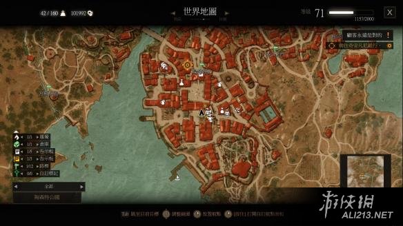 《巫师3：狂猎》血与酒全详细支线任务与魔力之所指引一览