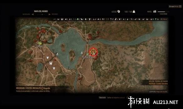 《巫师3：狂猎》符文获得方法解析攻略 符文匠位置解析