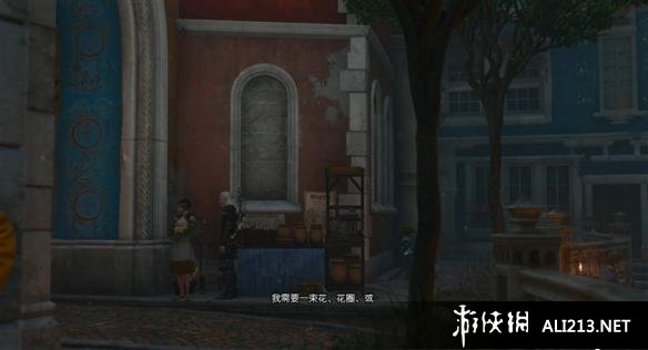 《巫师3：狂猎》血与酒全流程图文攻略【完结】 酒国的使节