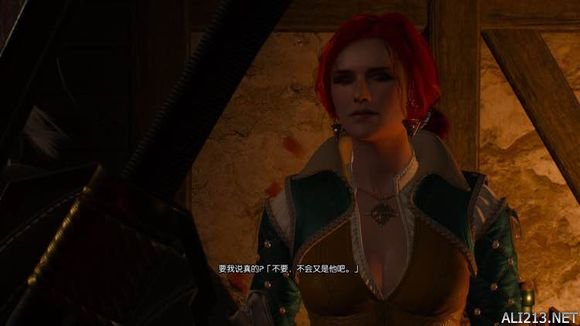 《巫师3：狂猎》1.10 特莉丝线后期新增对话剧情一览