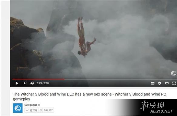 《巫师3：狂猎》血与酒DLC啪啪啪图览