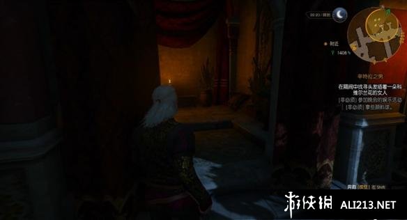 《巫师3：狂猎》血与酒全流程图文攻略【完结】 酒国的使节