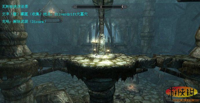 优化的真正核心《上古卷轴5：天际》SkyrimPrefs.ini设置解析