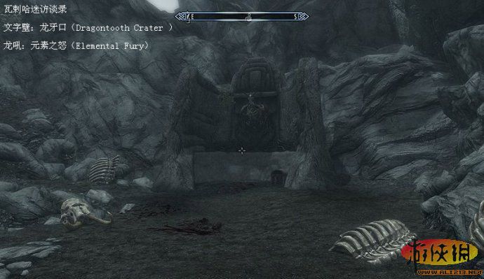 优化的真正核心《上古卷轴5：天际》SkyrimPrefs.ini设置解析