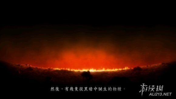 《黑暗之魂3》灭火结局个人看法