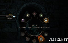 《巫师3：狂猎》人物基础属性及技能解析攻略