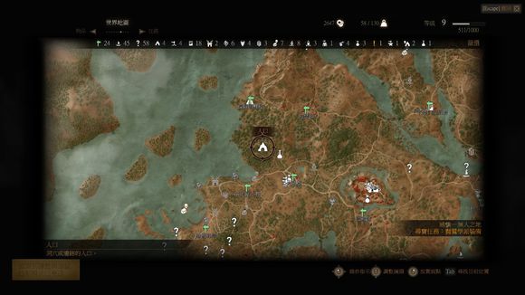 《巫师3：狂猎》套装任务接取位置图文解析攻略